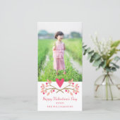 Valentijnsdag  Hart & Bessen Foto Feestdagenkaart (Staand voorkant)