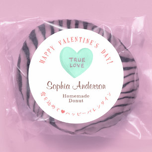 Valentijnsdag Hart Snoep Ware Liefde Ronde Sticker