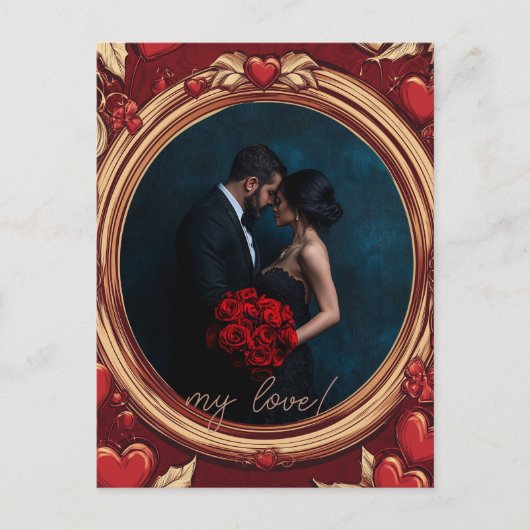  Valentijnsdag ingelijst Briefkaart (Voorkant)