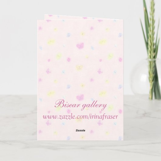 Valentijnsdag kaart in het Russisch met groot rood (Achterkant)