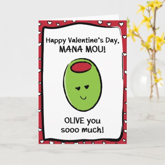Valentijnsdag Kaart voor Mana Mou (Gele Bloem)