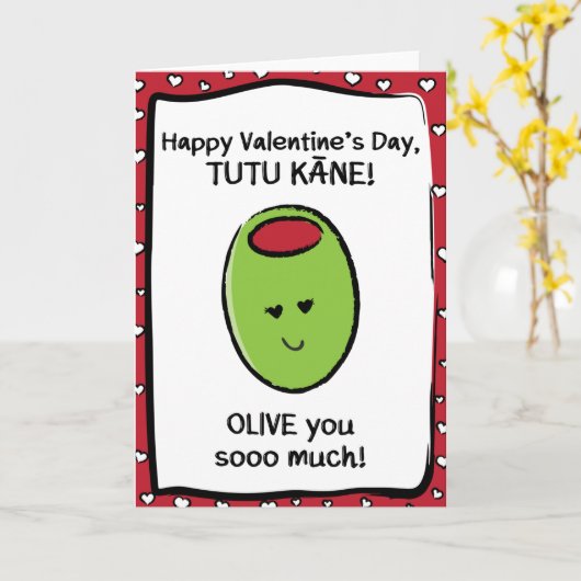 Valentijnsdag Kaart voor Tutu Kāne (Gele Bloem)