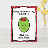 Valentijnsdag Kaart voor Zaydeh (Gele Bloem)