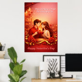 Valentijnsdag Liefdescitaat Poster (Thuiskantoor)