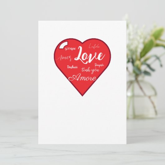 Valentijnsdag Love Heart Kaart (Staand voorkant)