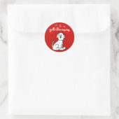 Valentijnsdag Puppy Dog Kleine Sticker (Tas)