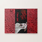  Valentijnsdag Puppy Liefde Legpuzzel  (Horizontaal)