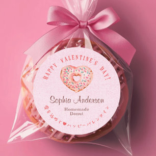 Valentijnsdag Roze Kraft Hart Donut Ronde Sticker