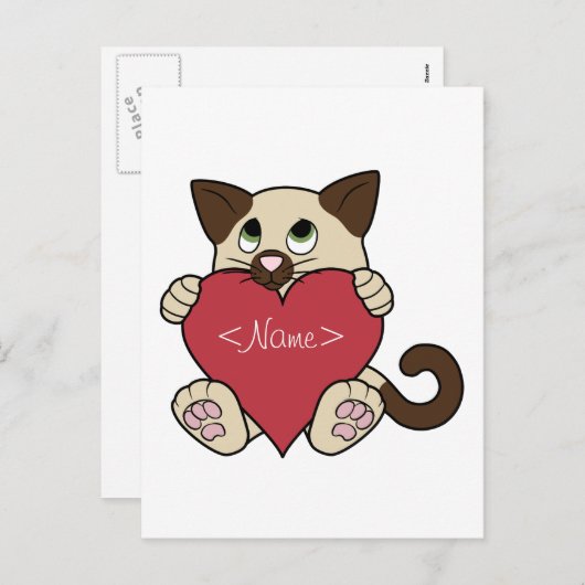 Valentijnsdag Siamese kat met rood hart Feestdagenkaart (Voorkant / Achterkant)