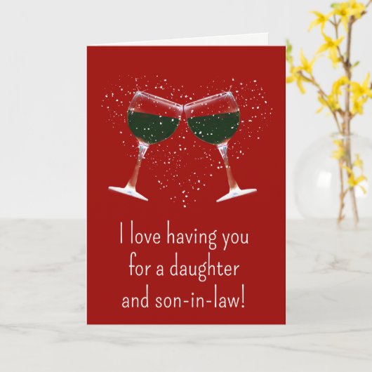 Valentijnsdag voor Dochter en Zoon in Wet Funny Kaart (Gele Bloem)