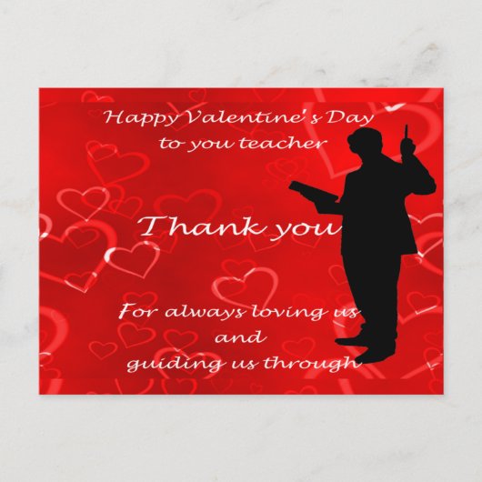 Valentijnsdag voor leraren aankondigingskaart (Voorkant)