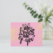 Valentijnse Gezegden in de gevangenis Feestdagenkaart (Staand voorkant)