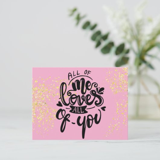 Valentijnse Gezegden in de gevangenis Feestdagenkaart (Staand voorkant)