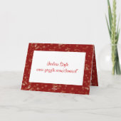  Valentijnse Lijst Kaart (Achterkant)