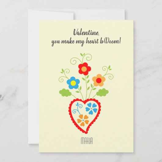 Valentijnse volkshuisvesting van Portugal Feestdagenkaart (Voorkant)