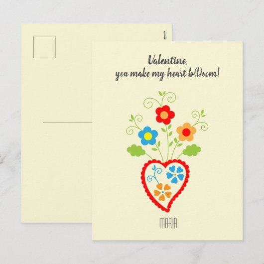 Valentijnse volkshuisvesting van Portugal Feestdagenkaart (Voorkant / Achterkant)