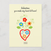 Valentijnse volkshuisvesting van Portugal Feestdagenkaart (Voorkant)