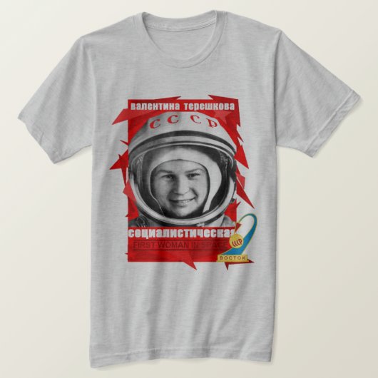 Valentina Tereshkova eerste VROUW IN RUIMTE T-shirt (Design voorkant)