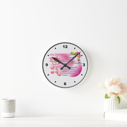 Valentine 2026-Clock-Thai Ronde Klok (Huis)