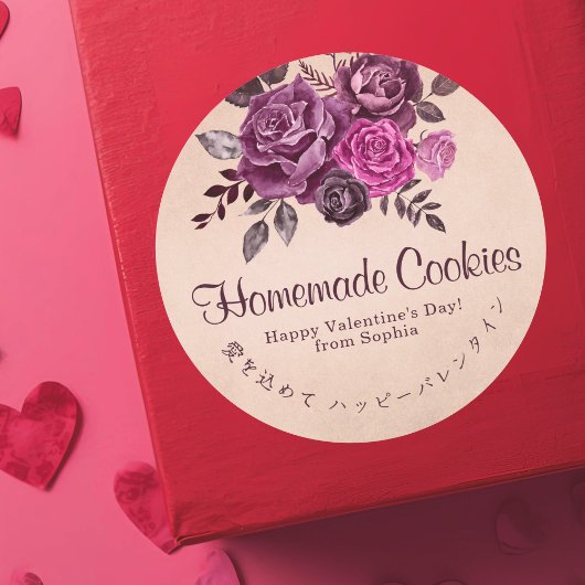 Valentine Kraft Paper Purple Roses Elegant Floral Ronde Sticker