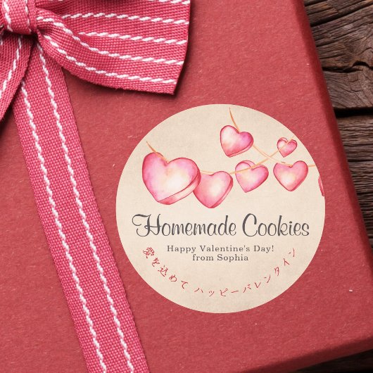 Valentine Pink Heart Garland Kraft Paper Bakery Ronde Sticker