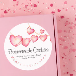 Valentine Pink Heart Garland Watercolor Bakery Ronde Sticker