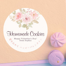 Valentine Pink Roses Watercolor Elegant Bakery Ronde Sticker