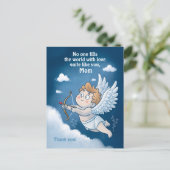 Valentine’s Day Card for Mom - Love Like No Other  Feestdagenkaart (Staand voorkant)