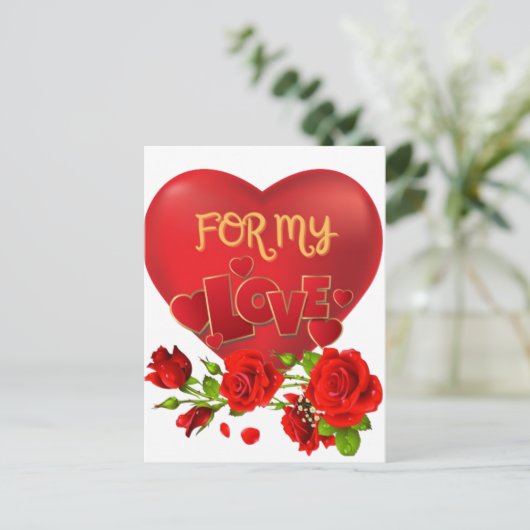 Valentine's Day Briefkaart (Staand voorkant)