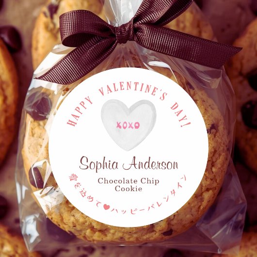 Valentine's Day Heart Candy XOXO Ronde Sticker