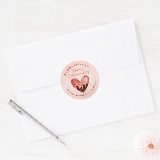 Valentines Day Heart Chocolate Kraft Paper Rustic Ronde Sticker (Envelop)