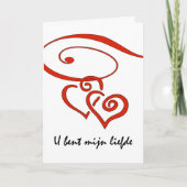 Valentine's Day in Dutch, Hearts Swirl Together Feestdagen Kaart (Voorkant)