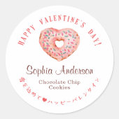 Valentine's Day Pink Heart Donut Watercolor Bakery Ronde Sticker (Voorkant)