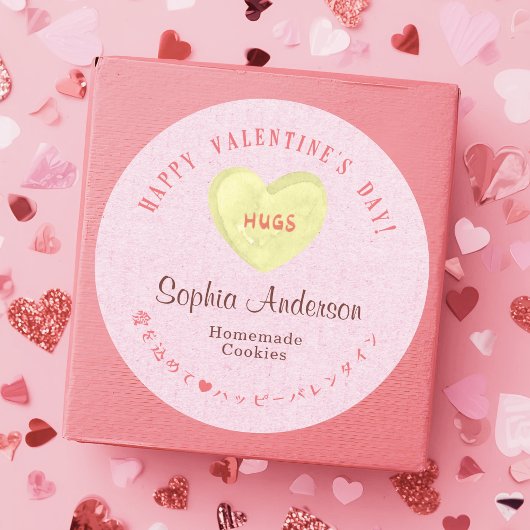 Valentine's Day Pink Kraft Heart Candy Hugs Ronde Sticker