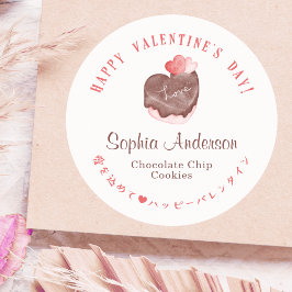 Valentine's Day Pink Red Heart Chocolate Cake Cute Ronde Sticker