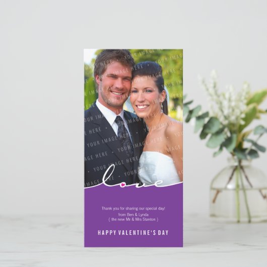 VALENTINE'S PHOTOCARD :: love divide 8P Feestdagenkaart (Staand voorkant)