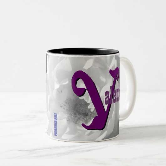 Valerie Gepersonaliseerde Naam Mok (Voorkant rechts)