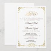 Valima Ceremonie Uitnodiging voor het Huwelijk Gou (Voorkant / Achterkant)