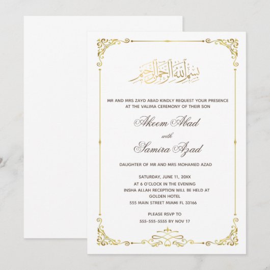 Valima Ceremonie Uitnodiging voor het Huwelijk Gou (Voorkant / Achterkant)