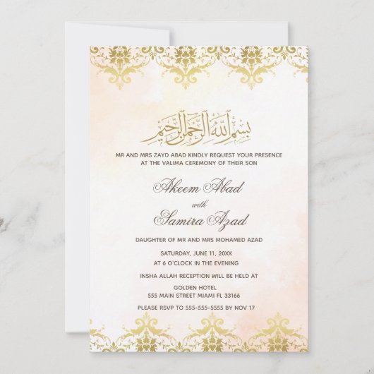 Valima Ceremony Wedding Invitation Damask Kaart (Voorkant)