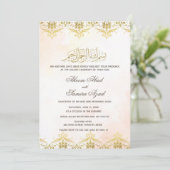 Valima Ceremony Wedding Invitation Damask Kaart (Staand voorkant)