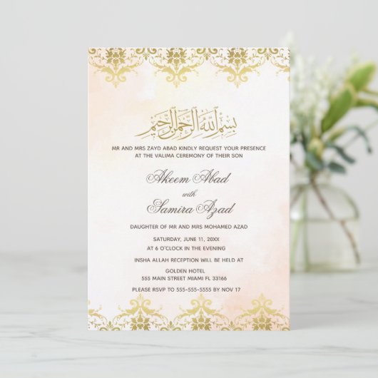 Valima Ceremony Wedding Invitation Damask Kaart (Staand voorkant)