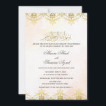 Valima Ceremony Wedding Invitation Damask Kaart<br><div class="desc">Druk je gasten in met deze trouwpartijuitnodiging. Pas het bij elke gelegenheid aan met je gegevens. Op aanvraag zijn er passende etiketten/stickers beschikbaar.</div>