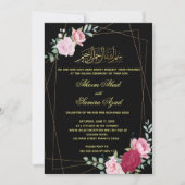 Valima Ceremony Wedding Invitation Gold Black Kaart (Voorkant)