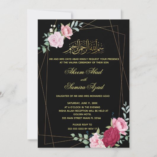 Valima Ceremony Wedding Invitation Gold Black Kaart (Voorkant)