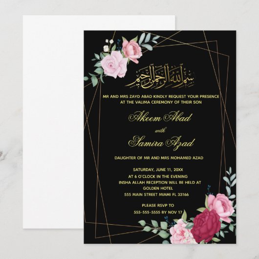 Valima Ceremony Wedding Invitation Gold Black Kaart (Voorkant / Achterkant)