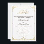 Valima Ceremony Wedding Invitation Gold White Kaart<br><div class="desc">Druk je gasten in met deze trouwpartijuitnodiging. Pas het bij elke gelegenheid aan met je gegevens. Op aanvraag zijn er passende etiketten/stickers beschikbaar.</div>