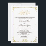 Valima Ceremony Wedding Invitation Gold White Kaart<br><div class="desc">Druk je gasten in met deze trouwpartijuitnodiging. Pas het bij elke gelegenheid aan met je gegevens. Op aanvraag zijn er passende etiketten/stickers beschikbaar.</div>