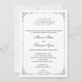 Valima Ceremony Wedding Invitation Silver White Kaart (Voorkant)