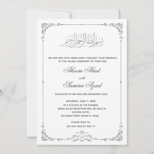Valima Ceremony Wedding Invitation Silver White Kaart (Voorkant)